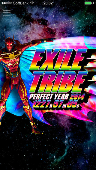 Exile Tribe Perfect Year 14 公式アプリがついに登場 各イベントのスケジュールも手に取るようにわかる Applibrary